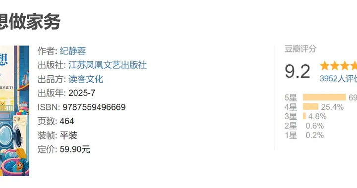 我们终其一生，都是自己一个人