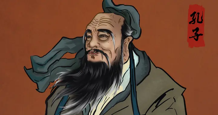 孔子能治精神内耗？《论语》里这三句话，让你在2025年活得更通透