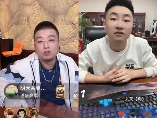 李四分析二驴马丁靴事件，洋姐怒斥逆徒，一哥签约二驴终身合同