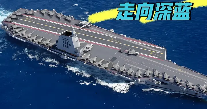 美航母一小时连摔两机，中国造舰速度惊人，中美差距还有多大？