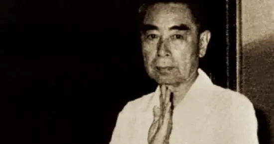 1966年周总理与会时，偶然看了一眼倒水女孩，觉得眼熟：她叫啥？