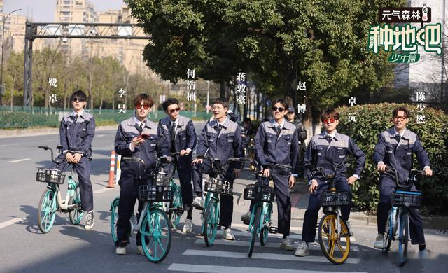 《种地吧》代入感强，明星版变形计，心疼又佩服他们