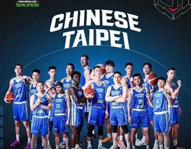 亚洲杯惊天冷门！世界第73掀翻传统豪强，菲律宾主帅认栽