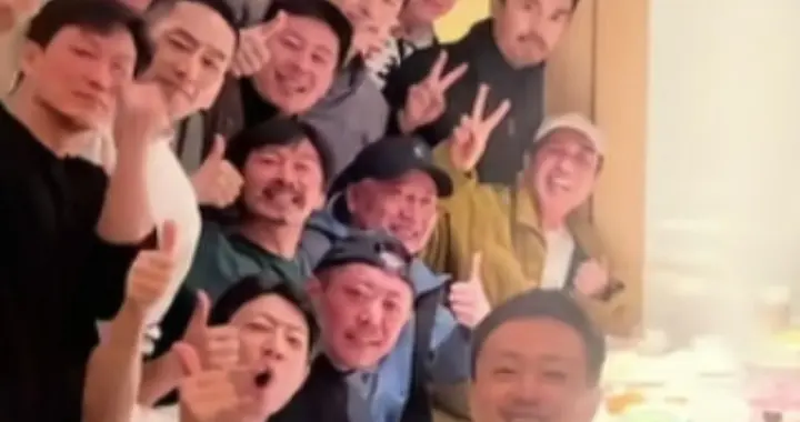 郭广平与好友聚会，于和伟穿搭时尚，李乃文尽显情商，何政军也在