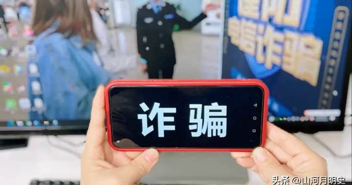 电话正在被中国人集体抛弃！陌生号码一律不接，背后警示太危险！