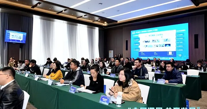 近百款“金牛造”硬核亮相！成都这场对接会藏着哪些机遇？