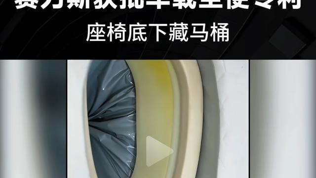 AI创业探索者：那边蔚来新车配了足疗按摩