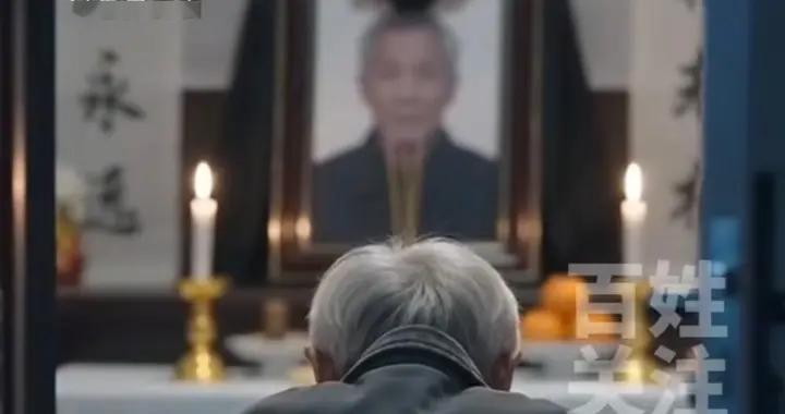 老人付出的不仅仅是钱，是时间，是精力，是感情。