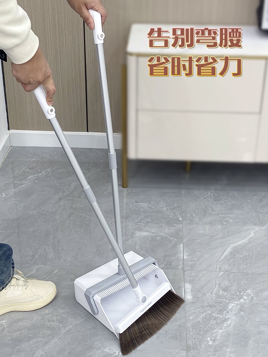 佳帮手扫把簸箕组合套装家用扫把扫地神器