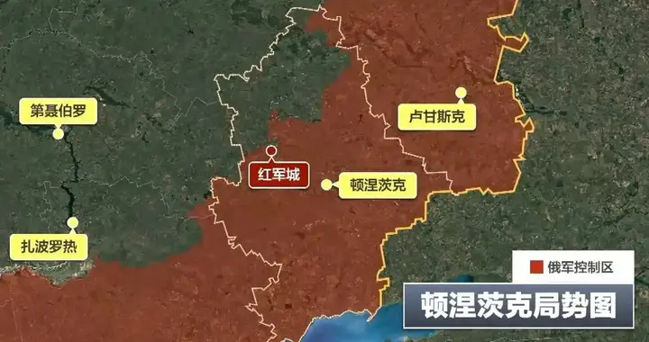 泽连斯基这是在轻敌吗？直言红军城内只有300名俄军