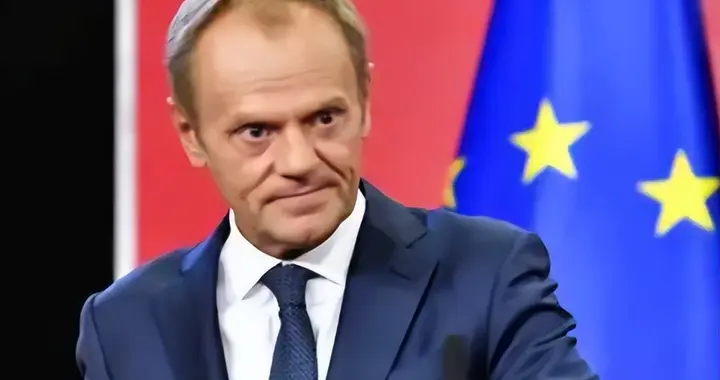 波兰总理图斯克正式宣布：只保卫北约东翼，不参与乌克兰多国部队