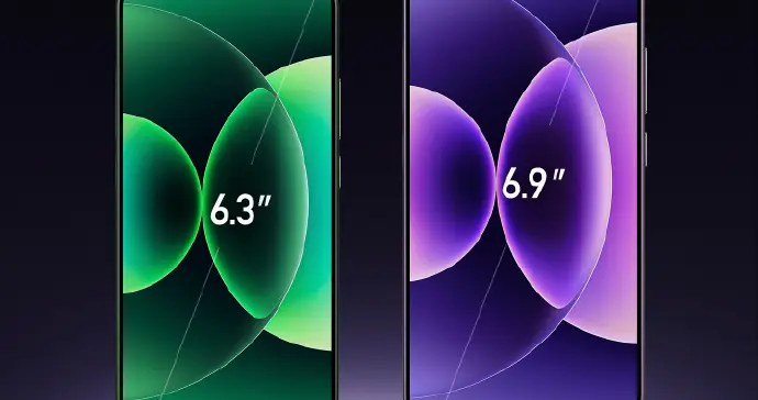 大屏党终于等到了！vivo X300 Max硬刚小米 17 Max，颜...