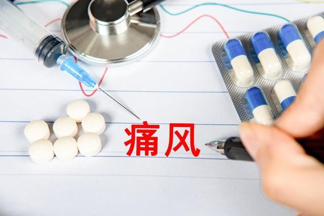 肥胖者易痛风发作时,应如何缓解症状呢
