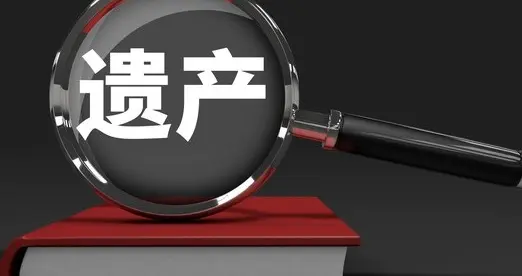 谢贤遗产分配引热议：财富传承只认直系亲孙，外姓无缘家产！