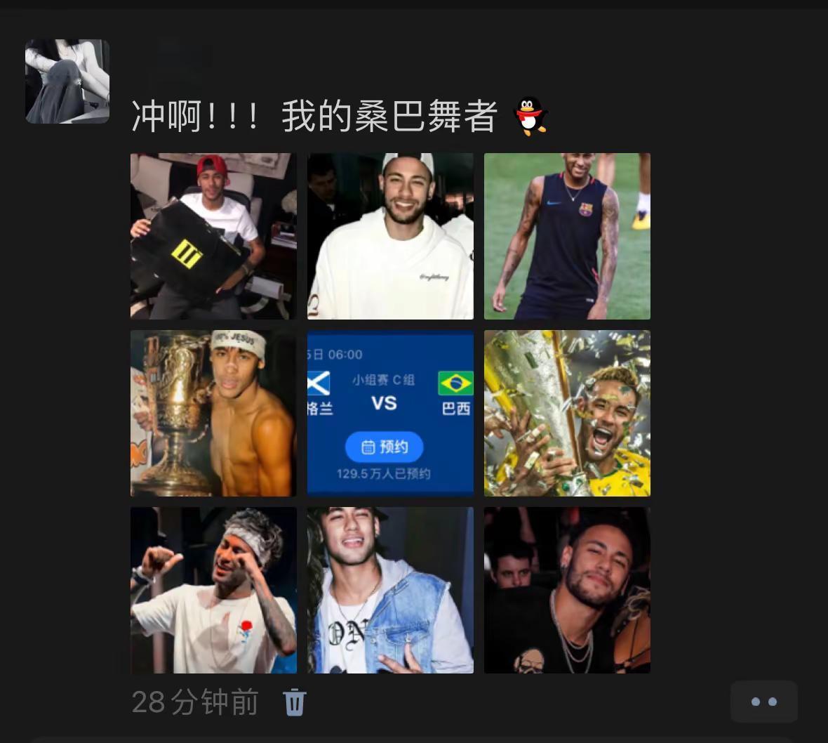 终于登场了！！！