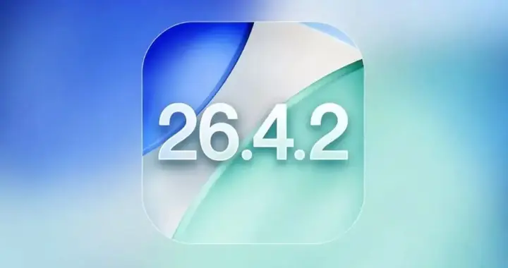 iOS26.4.2系统稳了，续航、信号等性能实测结果来了。
