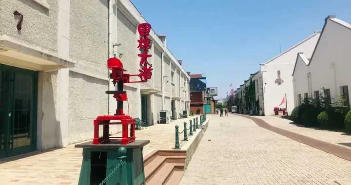 这条大道见证青岛直辖时期产业实力 百年“上青天”