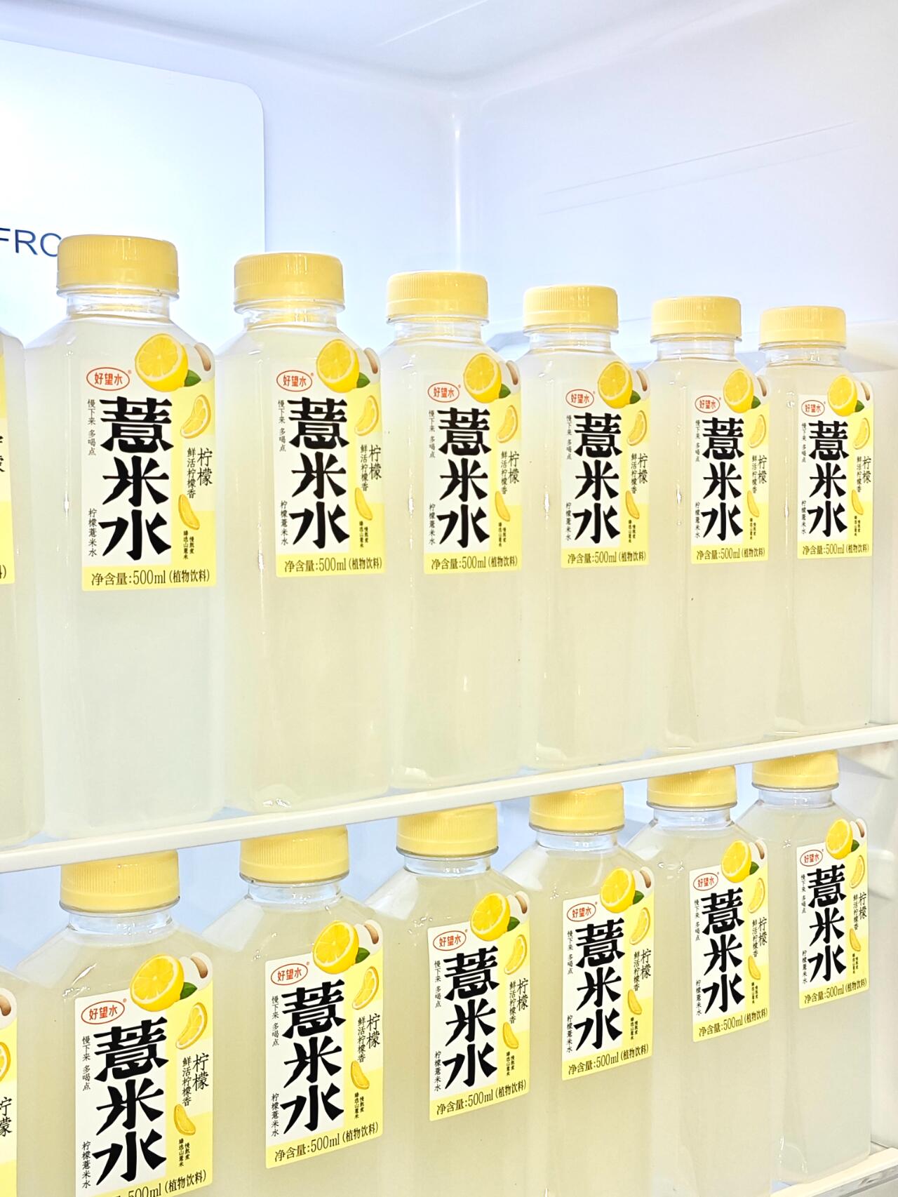 这瓶无蔗糖添加的水让我放弃零食