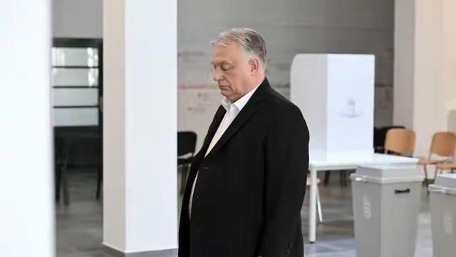 视野外洞察：大国救不了欧尔班，美俄皆尴尬