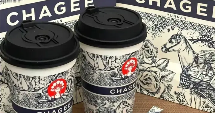 郑钦文夺冠的流量，霸王茶姬接了个稀碎