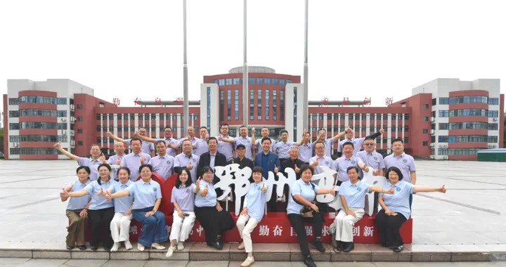 校友丨鄂州高中86届高三（2）班校友毕业四十周年重返母校