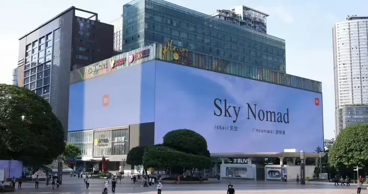 小米澎程正式预热前，余承东凌晨突然放图，又赶在了前面！