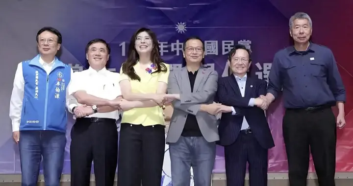 党主席选举就要揭晓，完成祖国统一，国民党可否靠得住