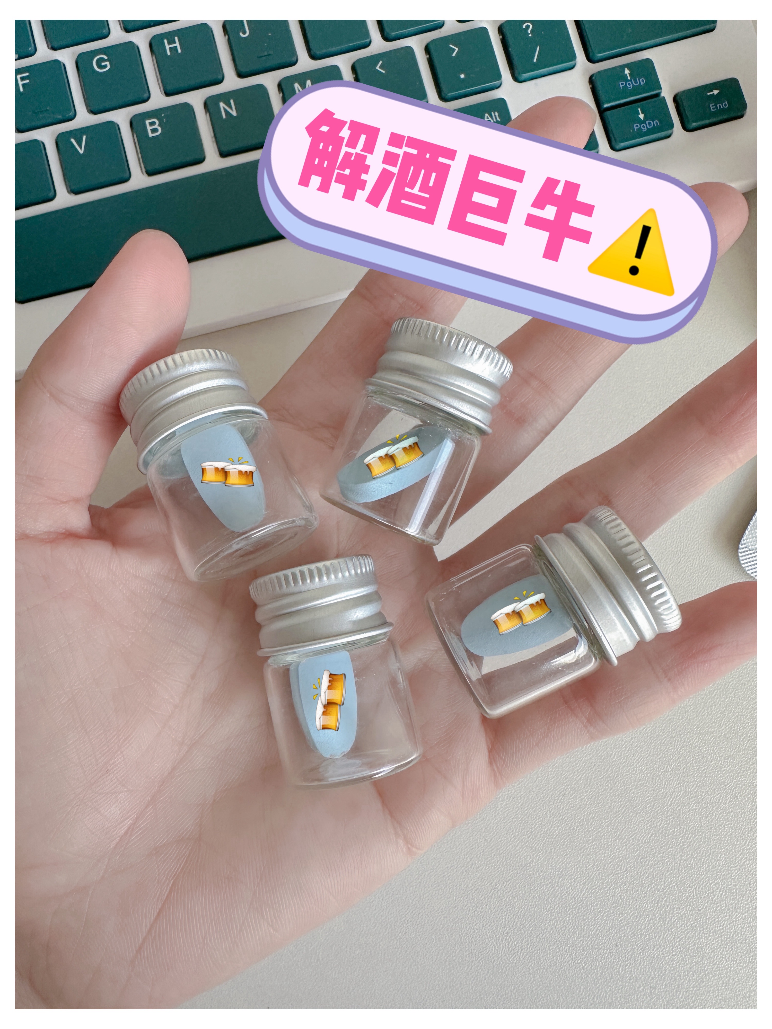 销冠的㊙，我给你问出来了……