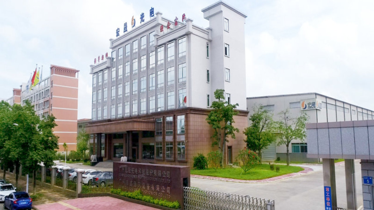 发布了头条文章：《广州真实探厂丨从化「奥鑫通讯」光学精密，真实待遇和工作环境》