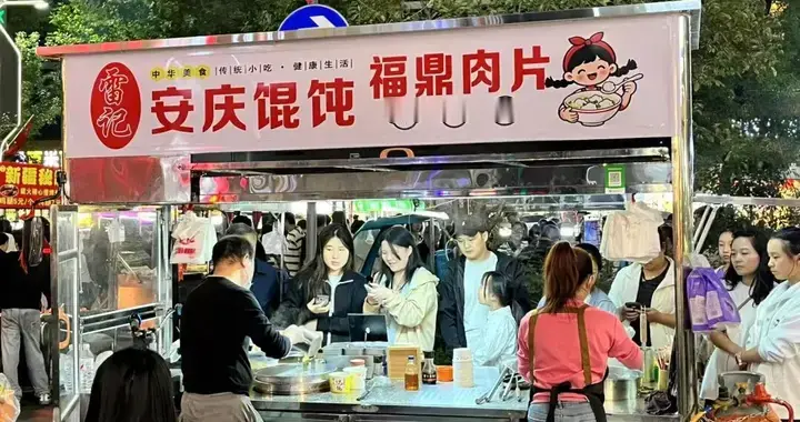 他乡变故乡！两代人扎根鄂城20年，见证这座城的创业温度