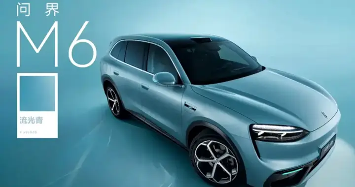 问界M6即将发售，再增新配色，25万级SUV，对手一个比一个猛