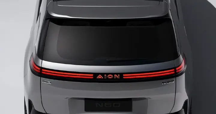 埃安 “ 王炸 ” 新车官宣，宝马设计师整的，这不得卖爆？