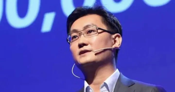 马化腾罕见盛赞腾讯游戏“强得有点可怕”