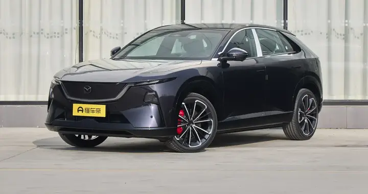 2026款马自达EZ-60纯电运动版:低风阻高续航，好开好看好安全！