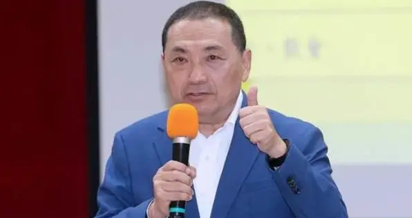 岛内最新民调曝光，侯友宜四次喊所谓“对等尊严”，真相找到了？