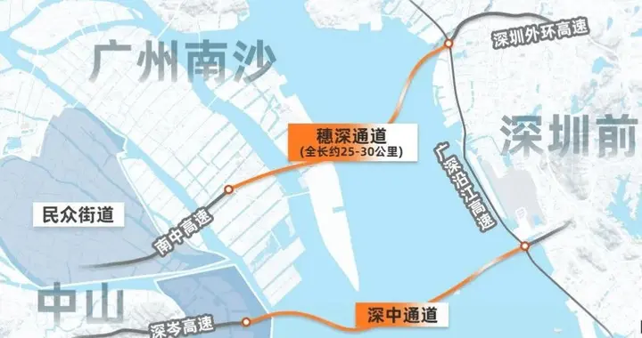 广东省为什么建好了深中通道，还要继续建设穗深通道呢？