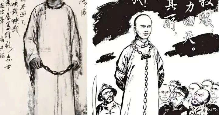 1898 年，谭嗣同就义，他永远不知，自己的后人有多让人心疼