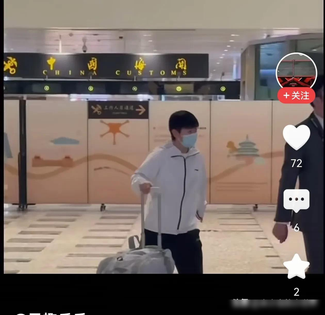 莎姐被保护得这么好？网友真该操这份心吗？