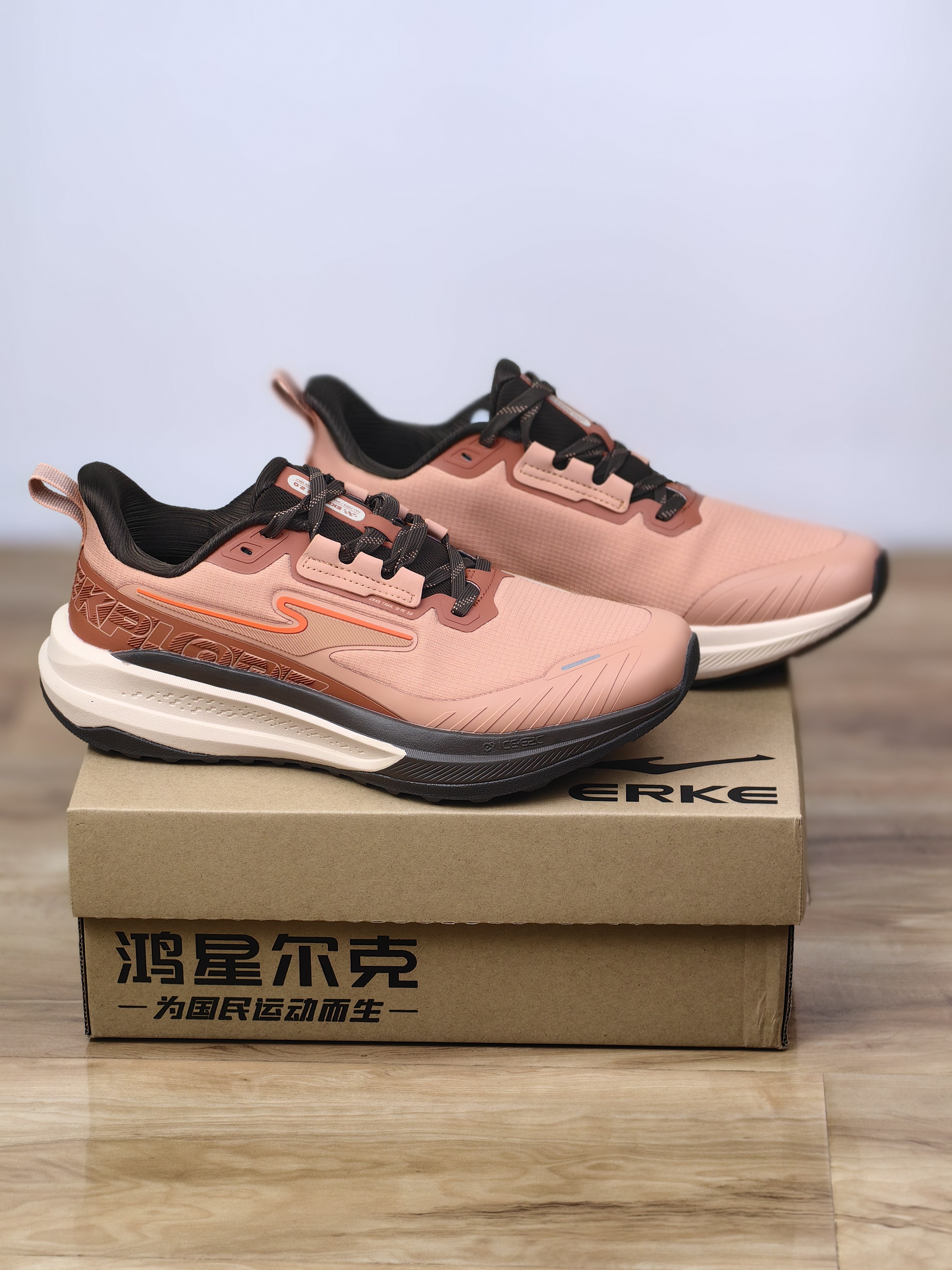 双11值得入手秋冬防水跑鞋推荐，肆野2