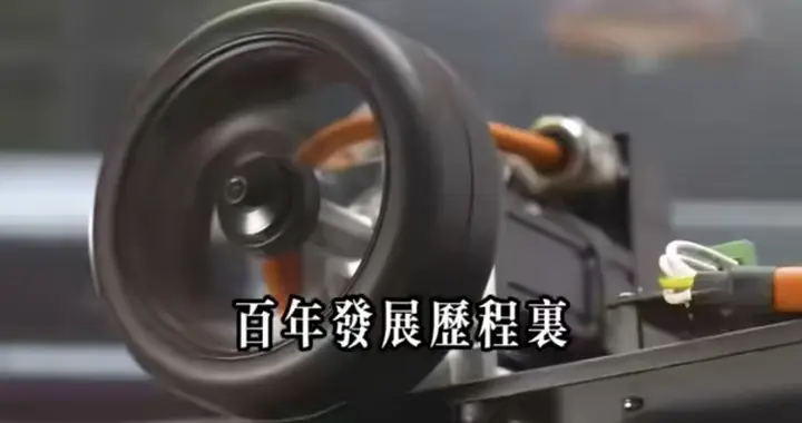 国产轮毂电机量产落地，百年造车格局迎来改写！