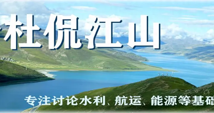 改革预备役制度、组建国防战略预备队的建议书