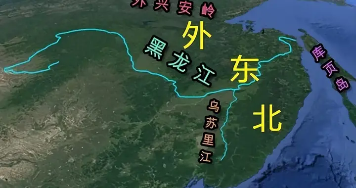 清末所有列强中，为何清廷最怕沙俄？几乎是俄国人要多少就给多少