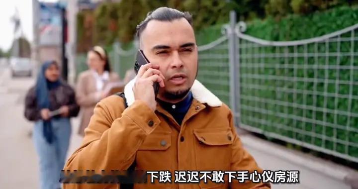 一线房价四连涨，你还好吗？
