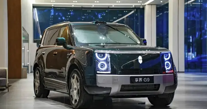 享界G9：42.98万元起，这车能买吗？能，但要考虑清楚