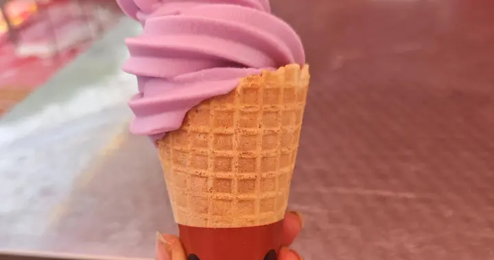 夏天的快乐，就是这口香芋冰淇淋