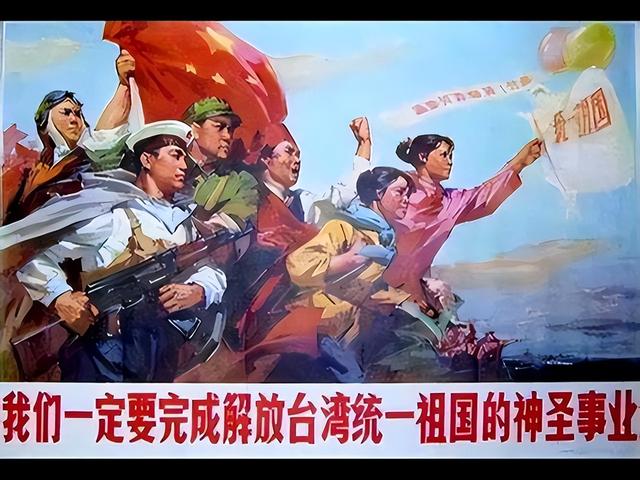 除台湾省之外，我国还有三处领土未收回，每一个都是战略要地