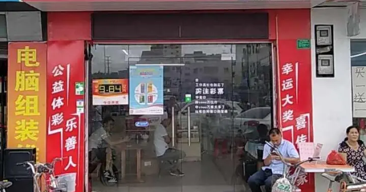 大乐透005期，17、20跟上大队的节奏