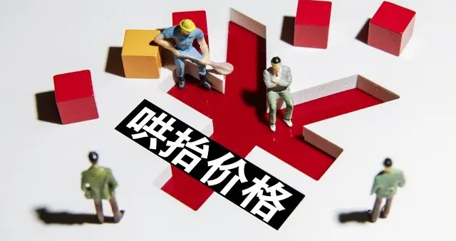 原油疯涨、化工原料跳涨！有人狂赚有人亏到停单，谁在默默买单？