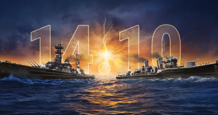 战舰世界黑五船集体返场！最值得入手TOP3排名，抽任何一艘都赚！