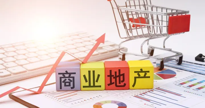 政策双轮驱动：消费与地产赛道迎来投资新机遇